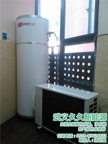 武义县久久新能源器材商行 一站式厨卫家电与安防产品服务商