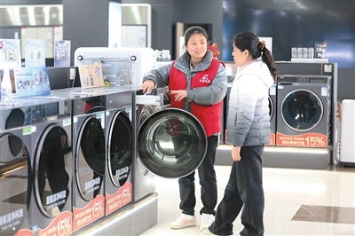 消费市场实现稳健开局 锐财经视角下的日用家电零售新动向