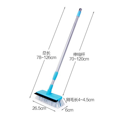 优丽屋伸缩长柄硬毛刷地刷 全方位清洁解决方案