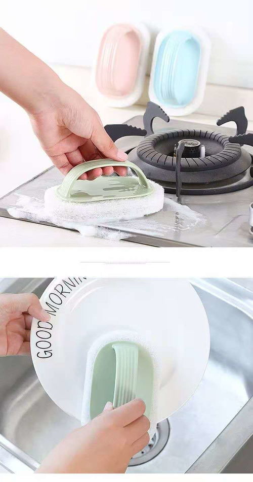 家用清洁刷 厨房浴室清洁的全能助手